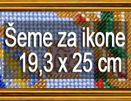 Šeme za ikone 19.3x25 cm